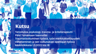 kutsu 